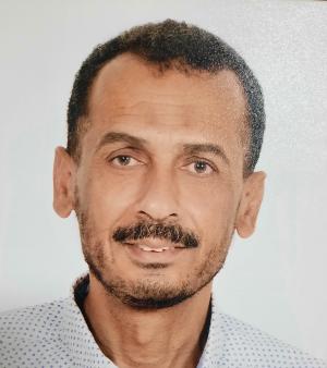 أيمن محمد نهار المنسي