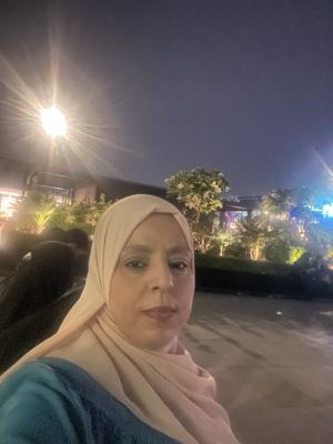 نهلة فقيه الريماوي