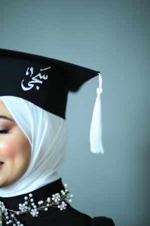 سجى خالد عادل خلف