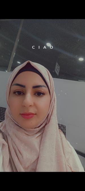 اميره صالح