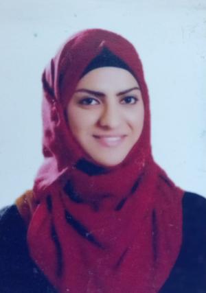 أريج إبراهيم محمد محمد