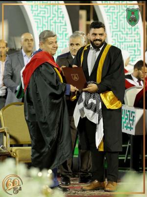 امين محمد علي بسيط