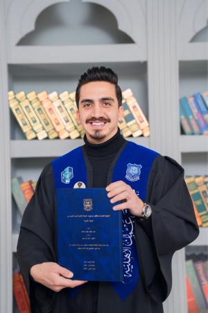 أحمد عرفات نوفان نعامنة