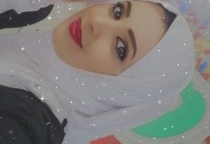آمنة أحمد جاسر مسعود