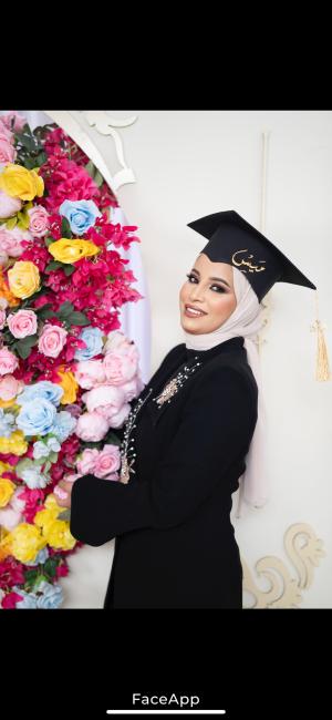 ميس الشوابكة