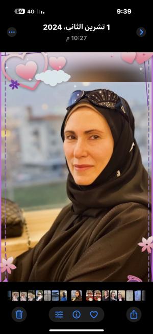 ســـناء أحمد دراج