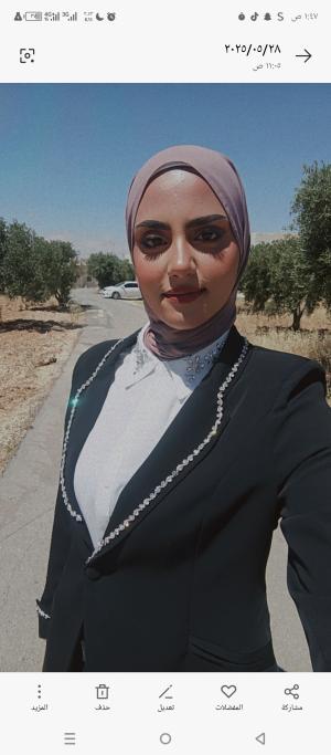 ايه علي صالح