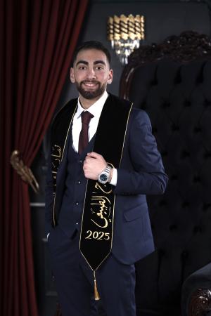 زياد رائد كمال النصر