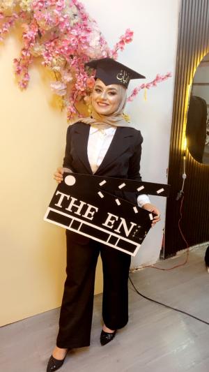 ايات محمود دراغمة