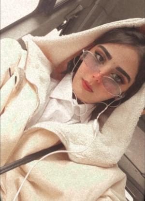 سيرين عماد يونس صبح