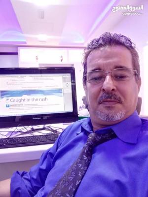 نبيل عبد القادر محمد طرخان