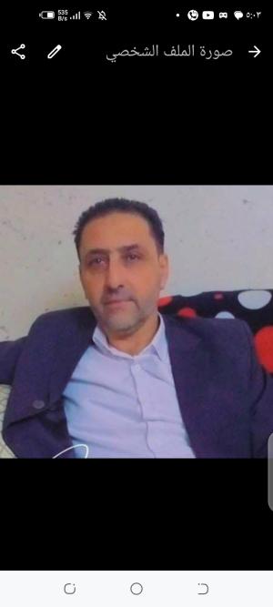 رياض عمر ابراهيم مكسب