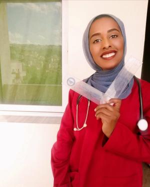 أماني جمعة سعد السواعي