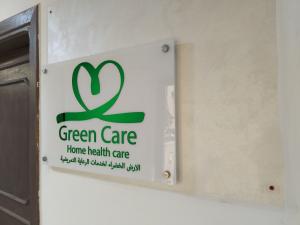 Greencare