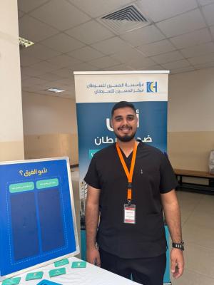 عبد الرحمن محمد فتحي حسن