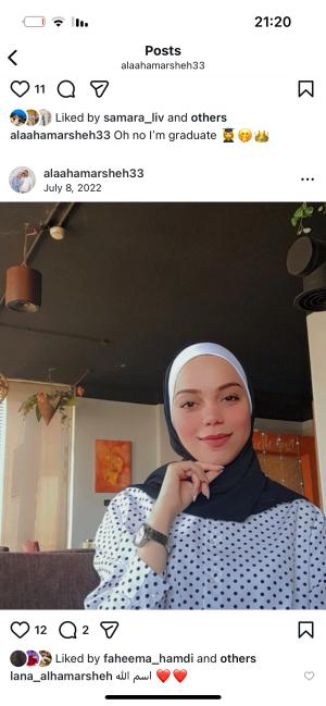 آلاء برهان الحمارشة