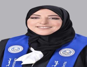 رائده حافظ فندي طاهات