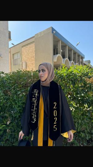 ملك شادي البنا