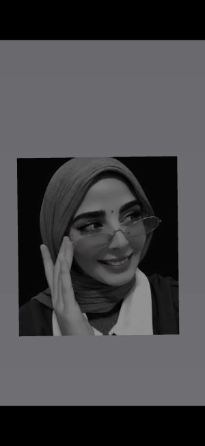سيرين عماد يونس صبح